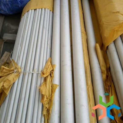 304- ỐNG ĐÚC
